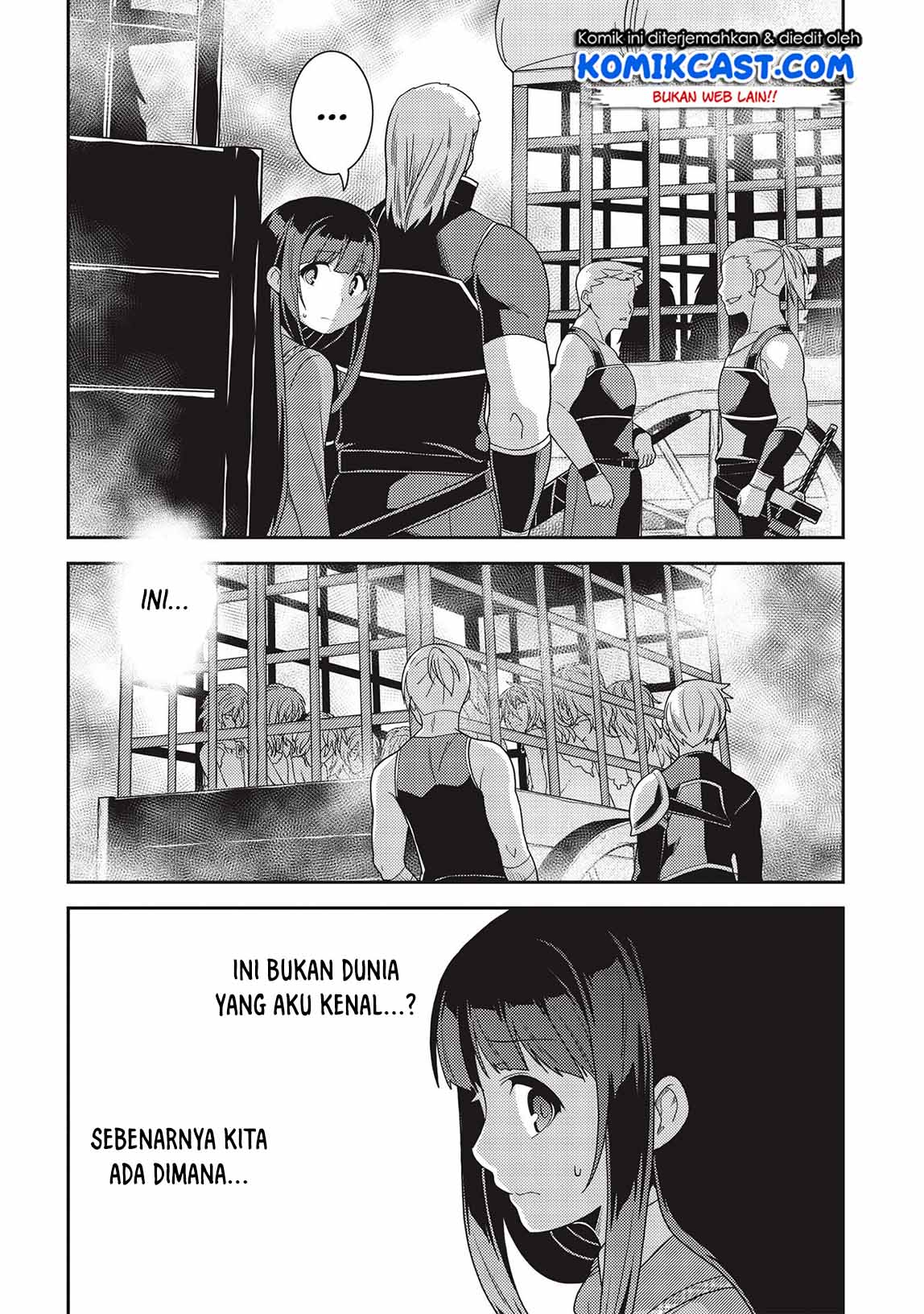 Seirei Gensouki (Minazuki Futago) Chapter 33 - halaman 21
