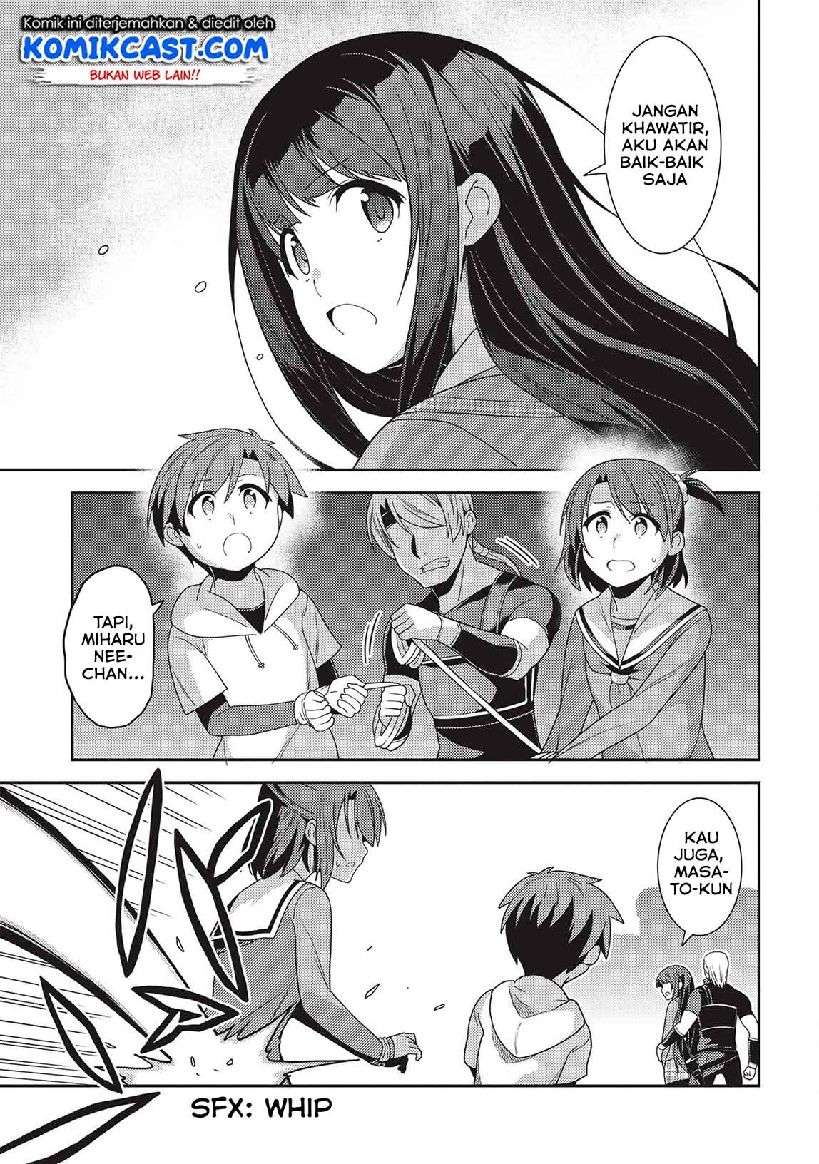 Seirei Gensouki (Minazuki Futago) Chapter 33 - halaman 24