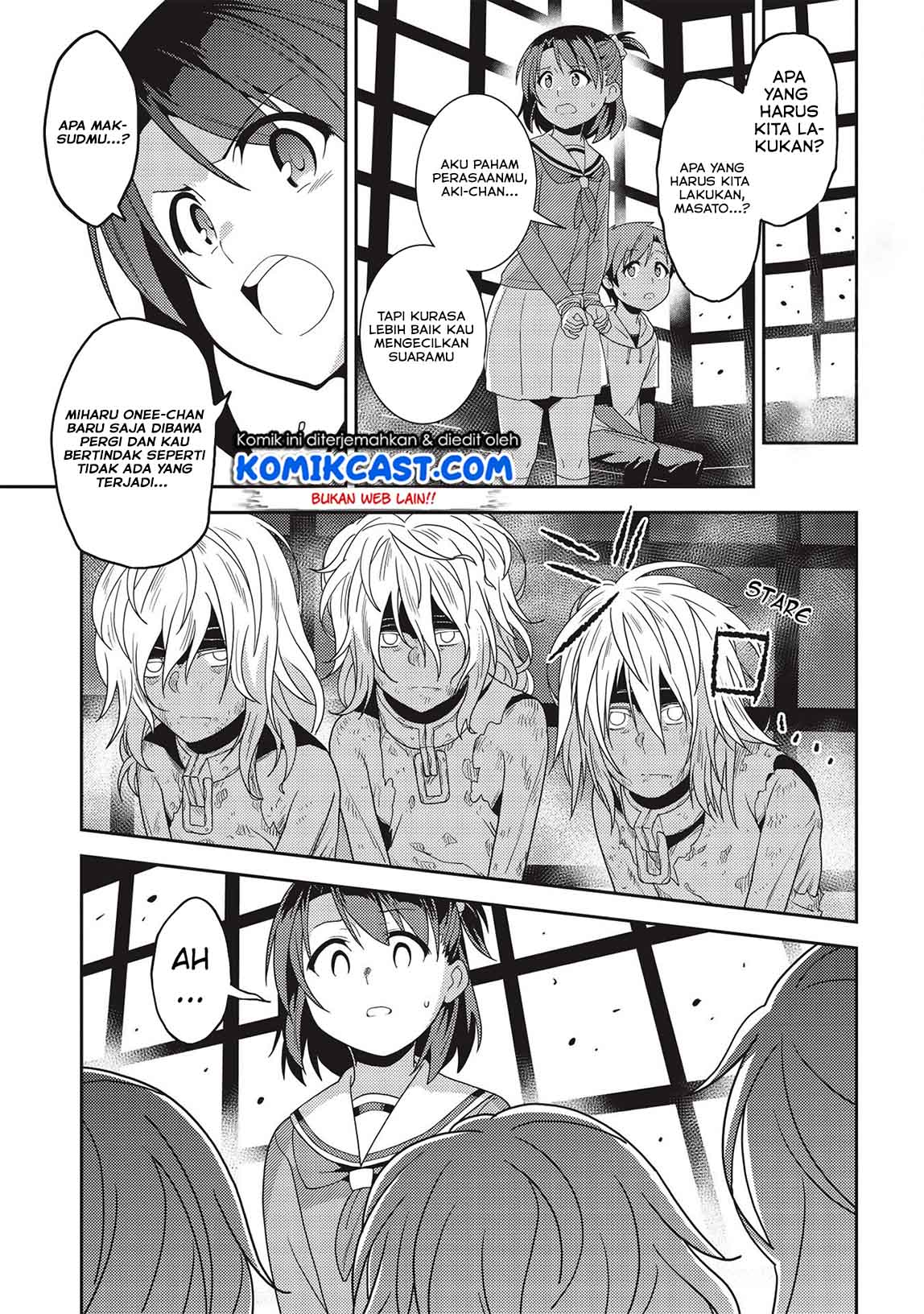 Seirei Gensouki (Minazuki Futago) Chapter 33 - halaman 26