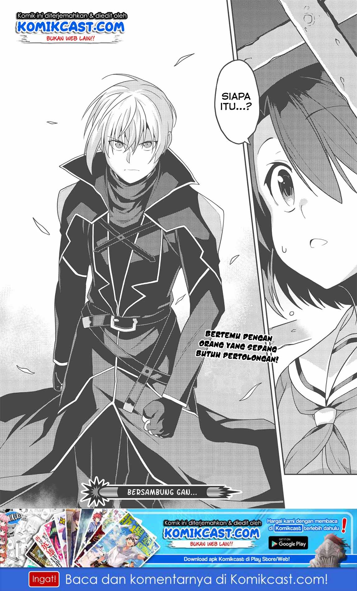 Seirei Gensouki (Minazuki Futago) Chapter 33 - halaman 29