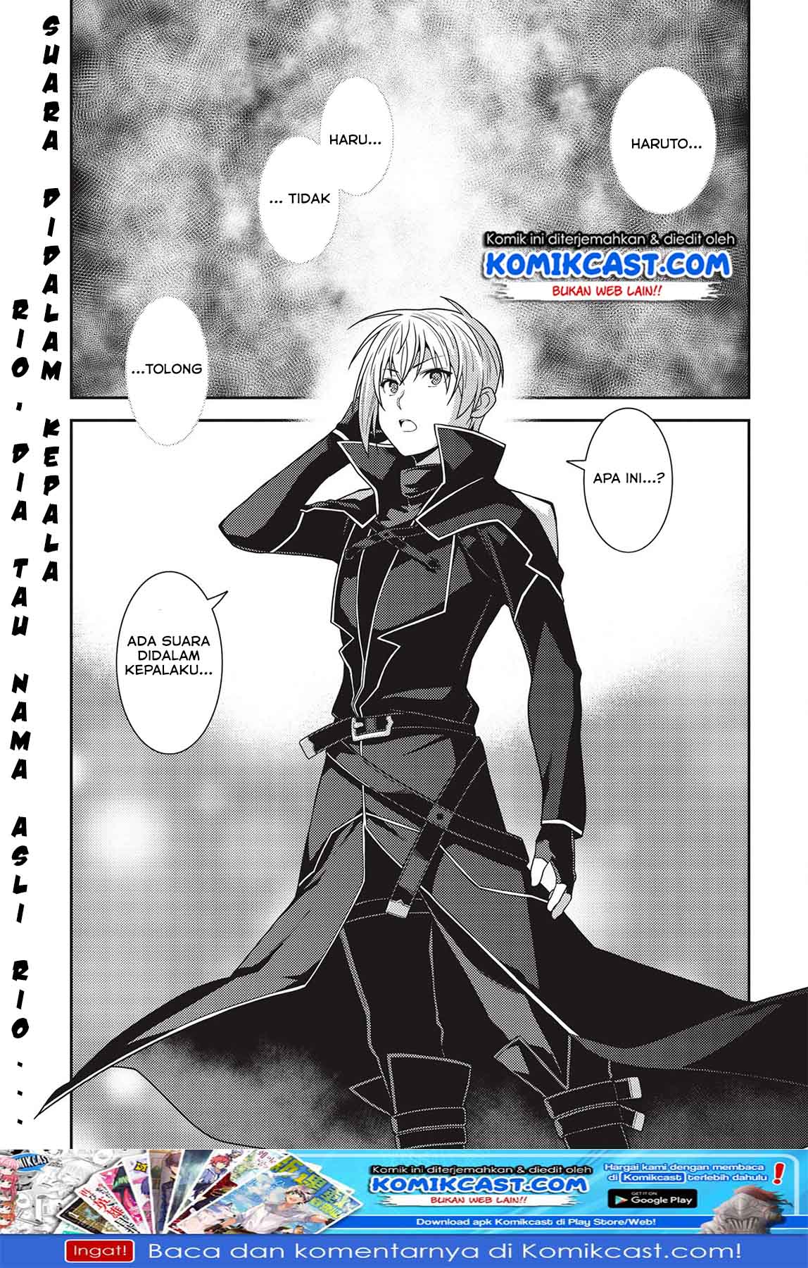 Seirei Gensouki (Minazuki Futago) Chapter 33 - halaman 3