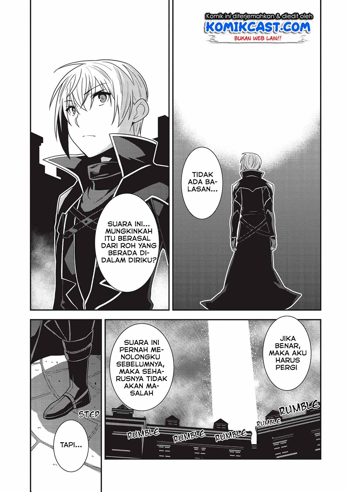 Seirei Gensouki (Minazuki Futago) Chapter 33 - halaman 5