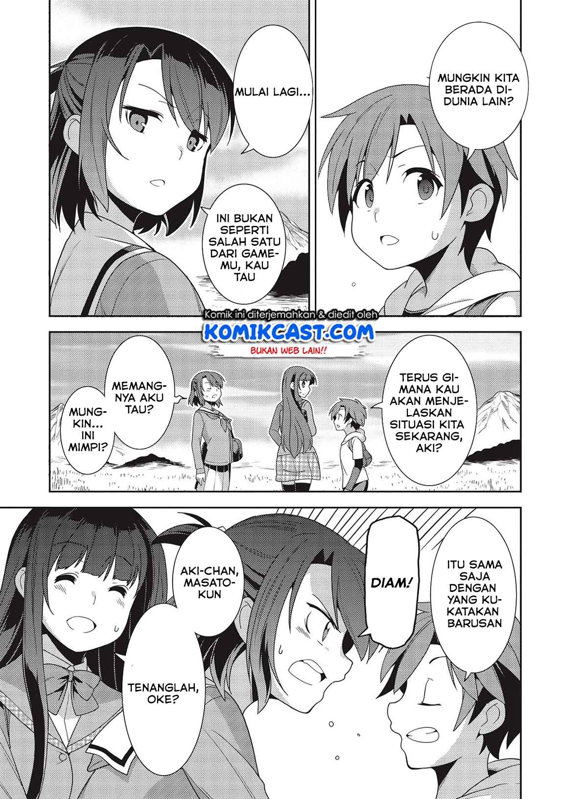 Seirei Gensouki (Minazuki Futago) Chapter 33 - halaman 8