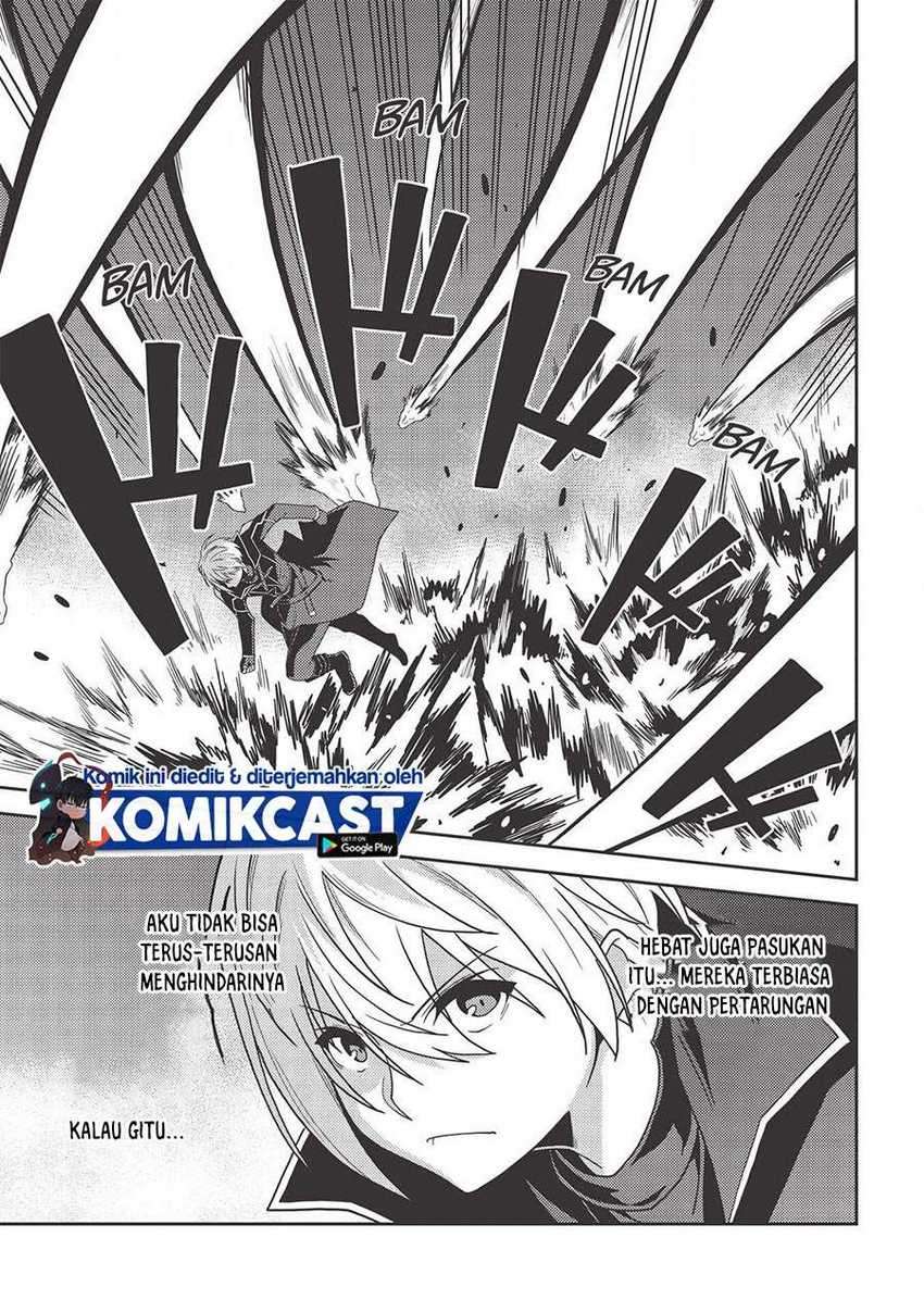 Seirei Gensouki (Minazuki Futago) Chapter 34 - halaman 12