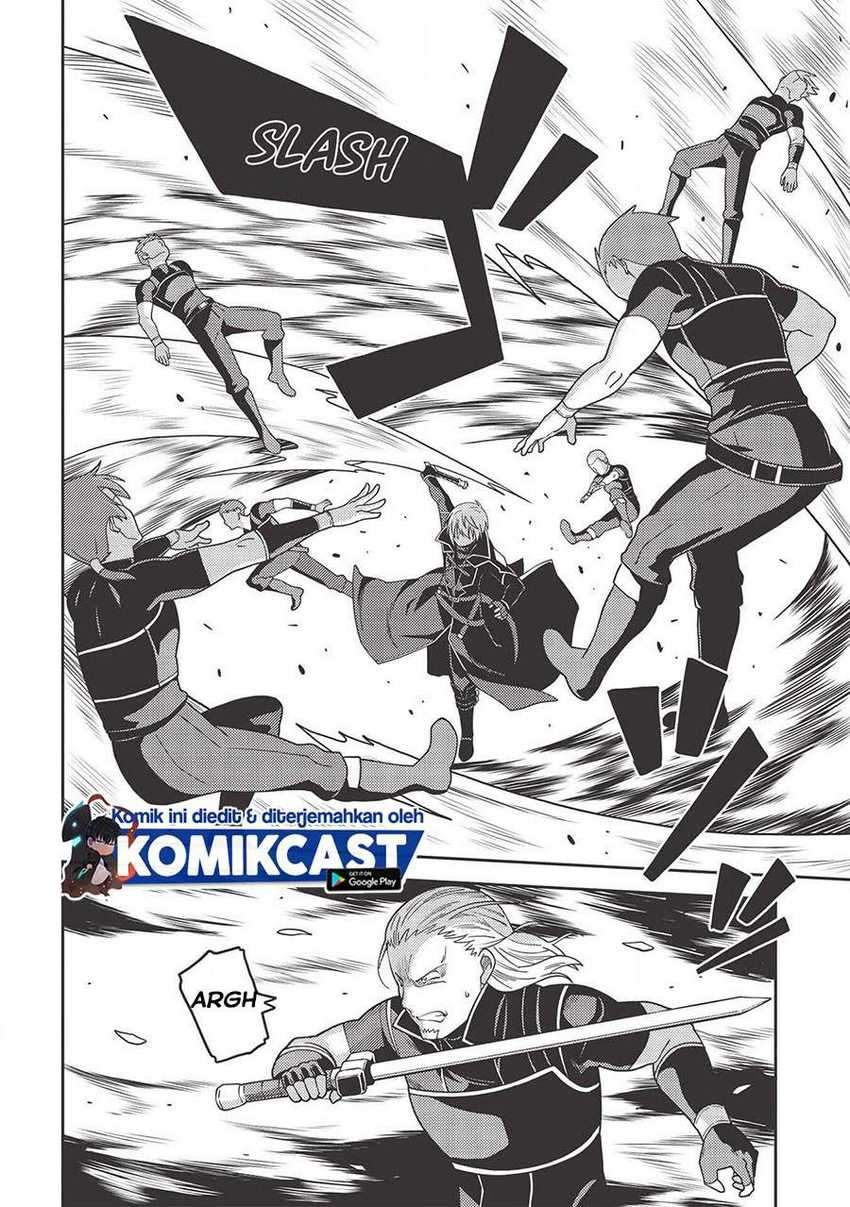 Seirei Gensouki (Minazuki Futago) Chapter 34 - halaman 15