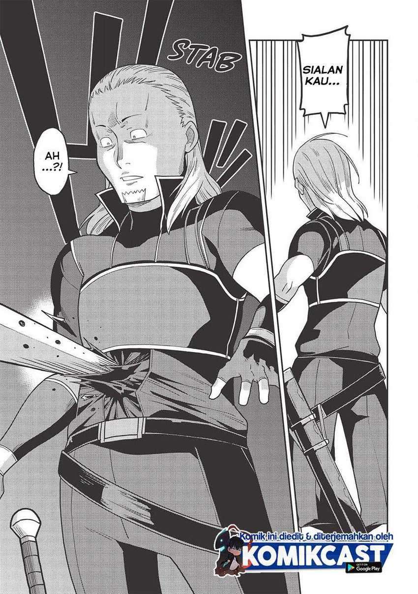 Seirei Gensouki (Minazuki Futago) Chapter 34 - halaman 16