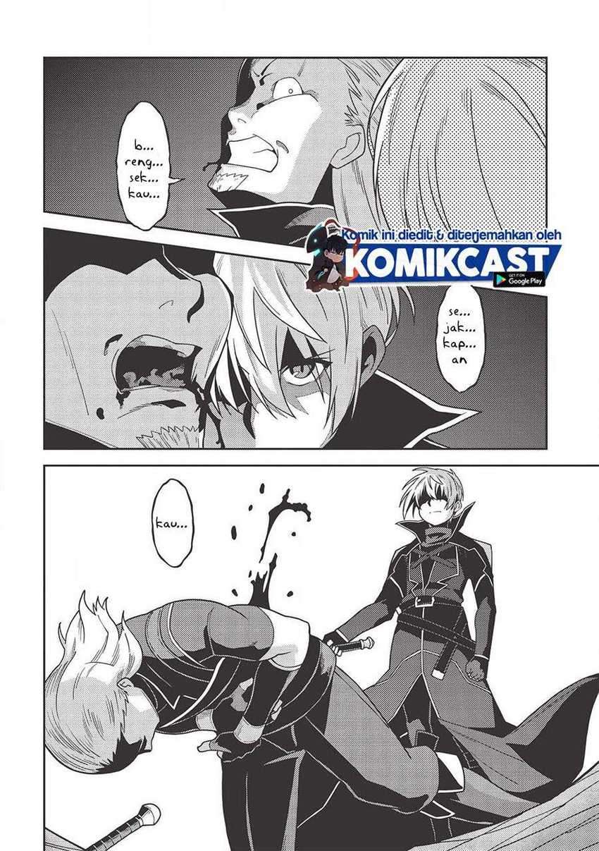 Seirei Gensouki (Minazuki Futago) Chapter 34 - halaman 17