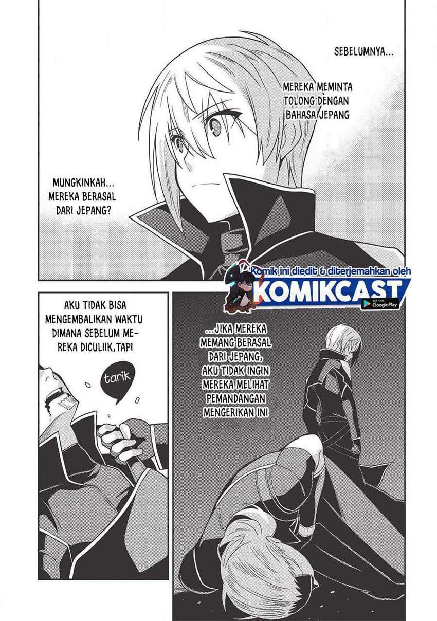 Seirei Gensouki (Minazuki Futago) Chapter 34 - halaman 20