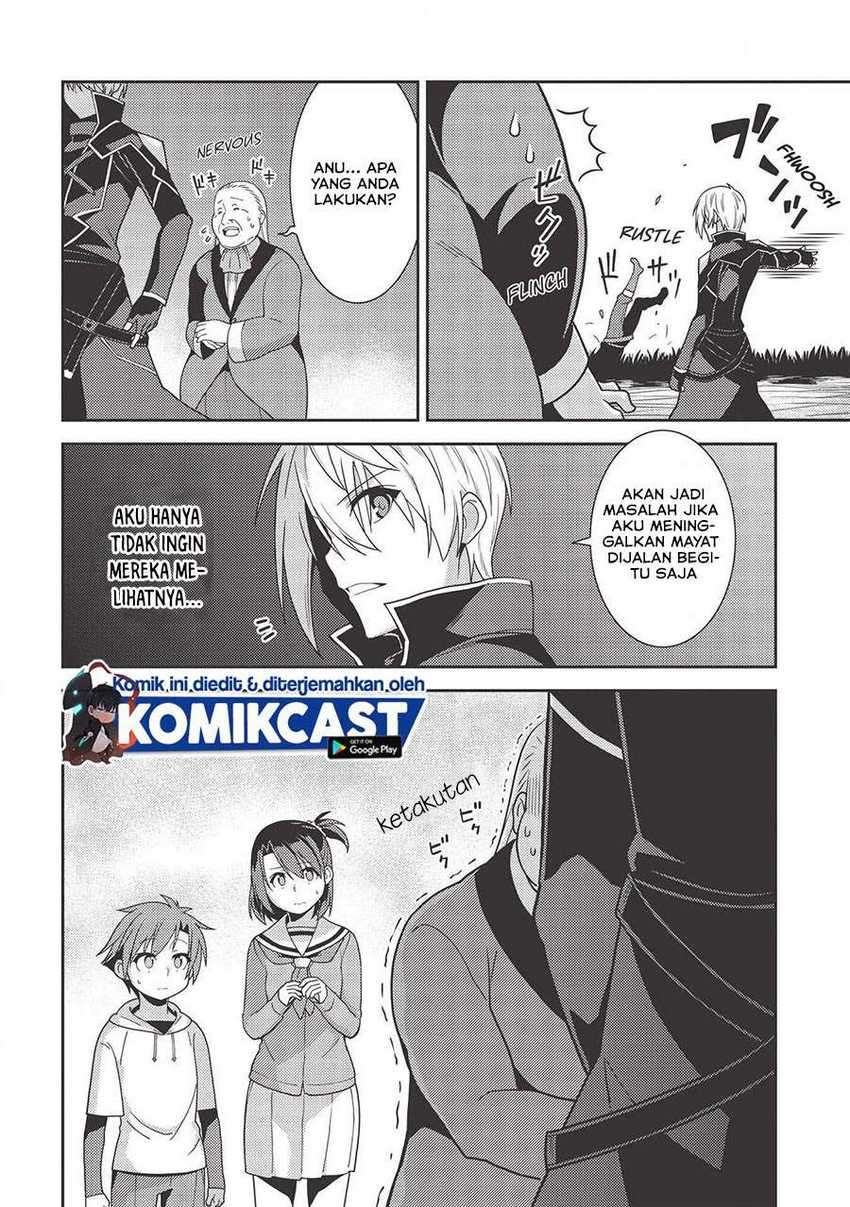 Seirei Gensouki (Minazuki Futago) Chapter 34 - halaman 21