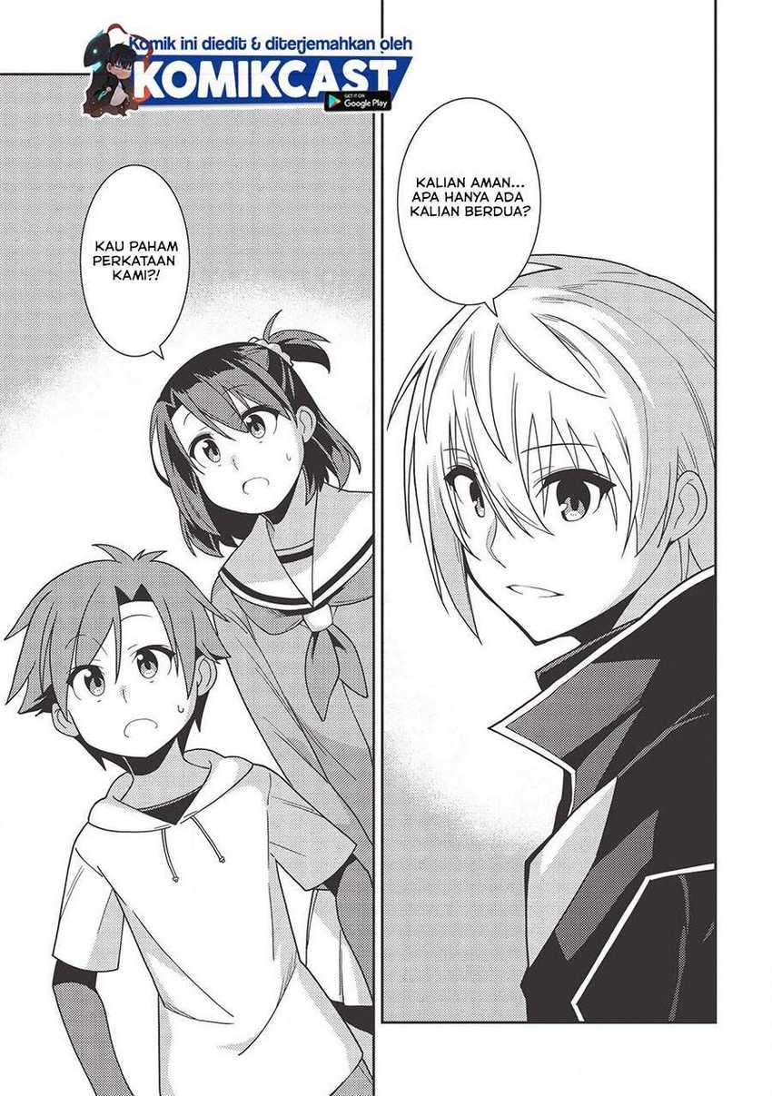 Seirei Gensouki (Minazuki Futago) Chapter 34 - halaman 22