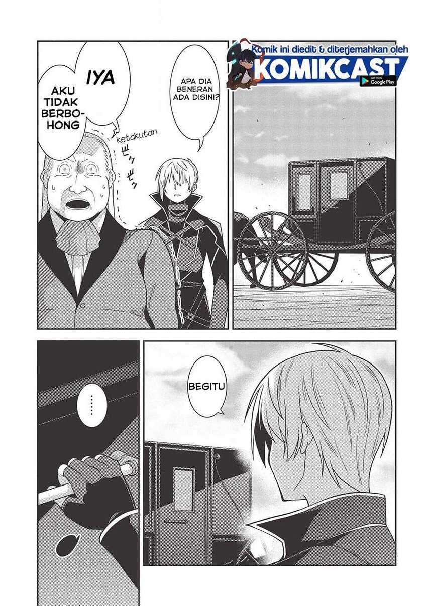 Seirei Gensouki (Minazuki Futago) Chapter 34 - halaman 24