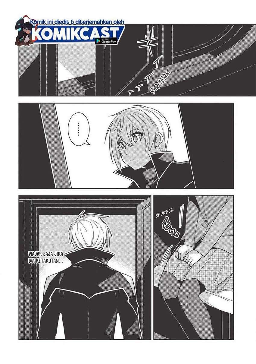Seirei Gensouki (Minazuki Futago) Chapter 34 - halaman 25