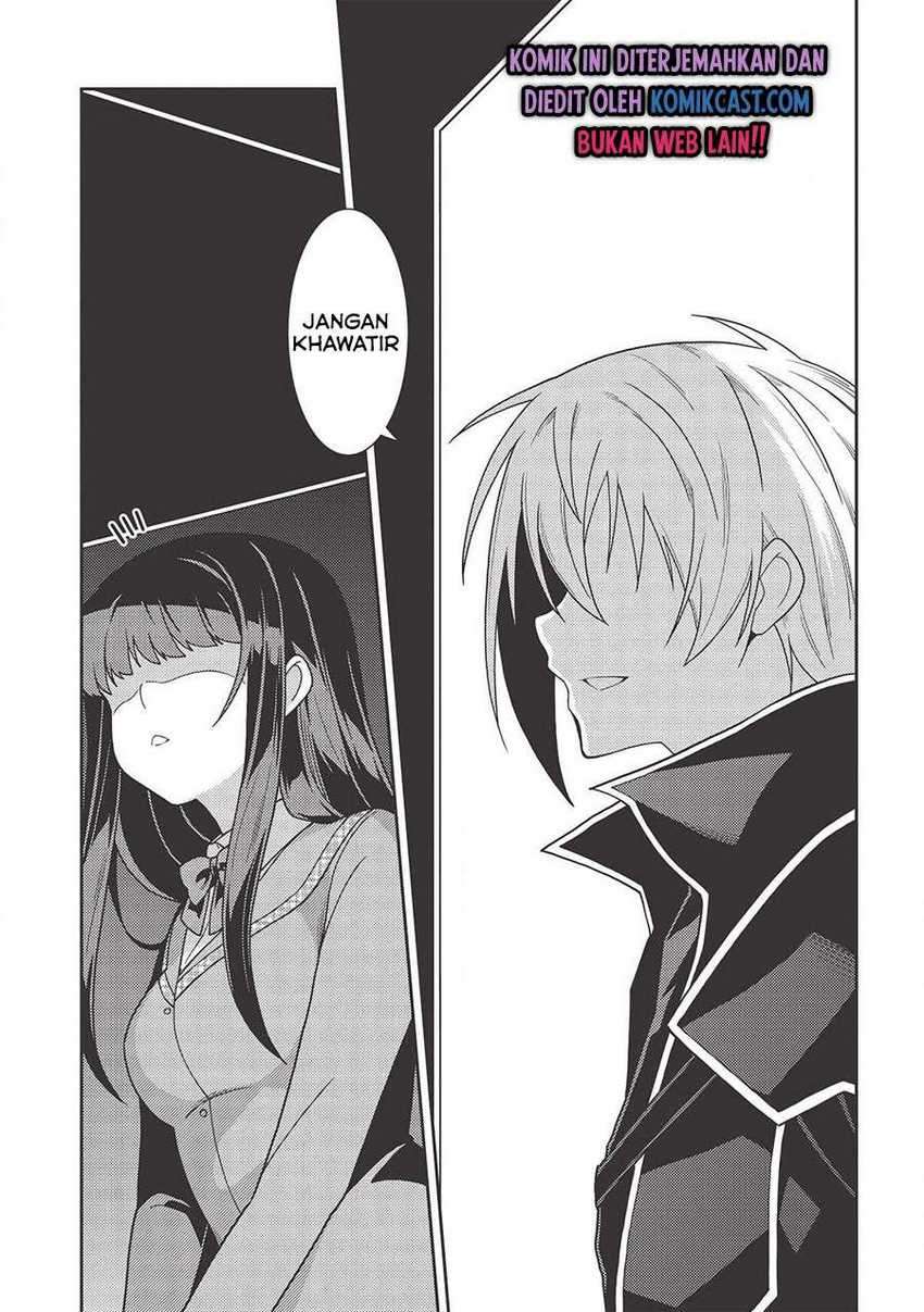 Seirei Gensouki (Minazuki Futago) Chapter 34 - halaman 26