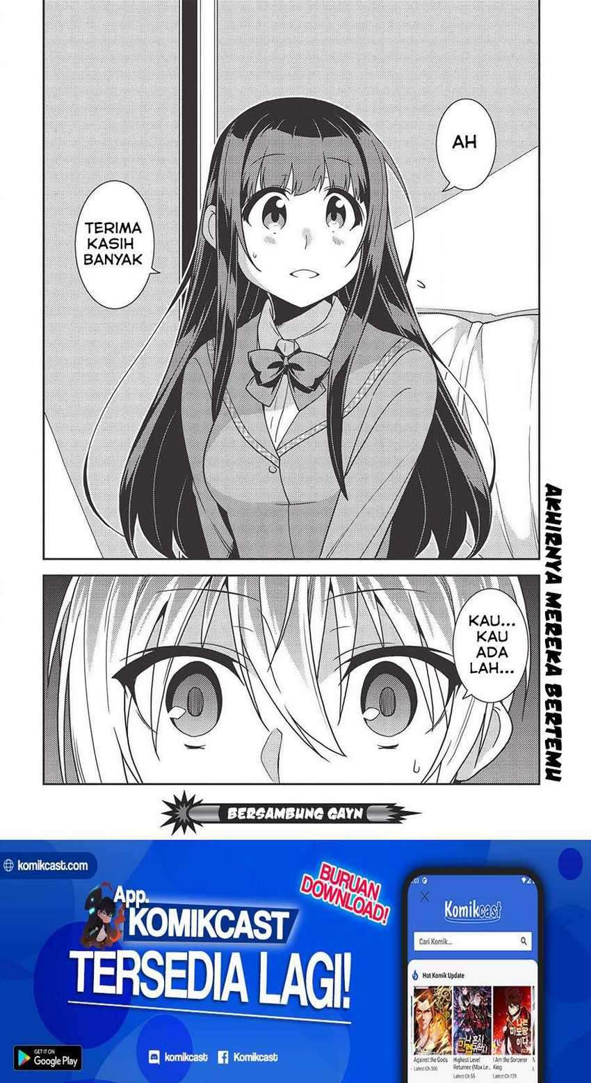 Seirei Gensouki (Minazuki Futago) Chapter 34 - halaman 29