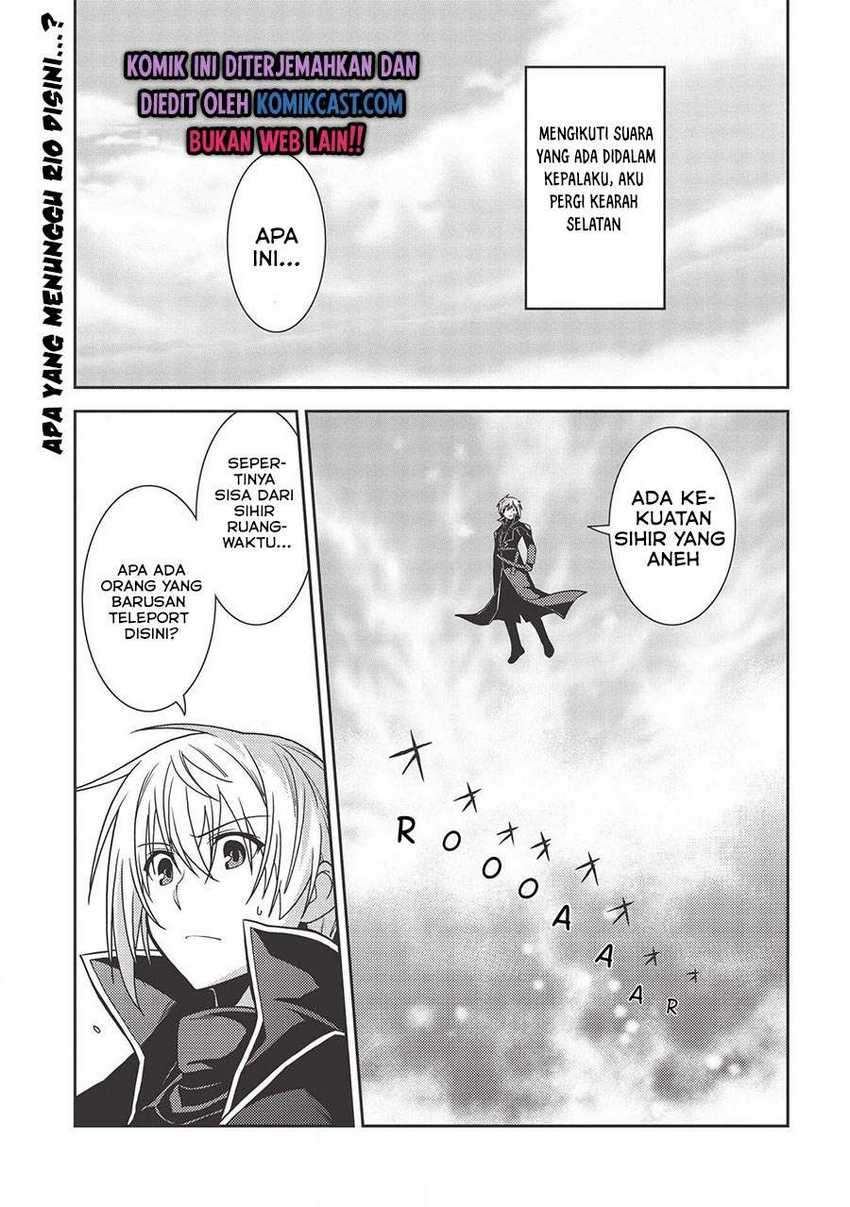 Seirei Gensouki (Minazuki Futago) Chapter 34 - halaman 3
