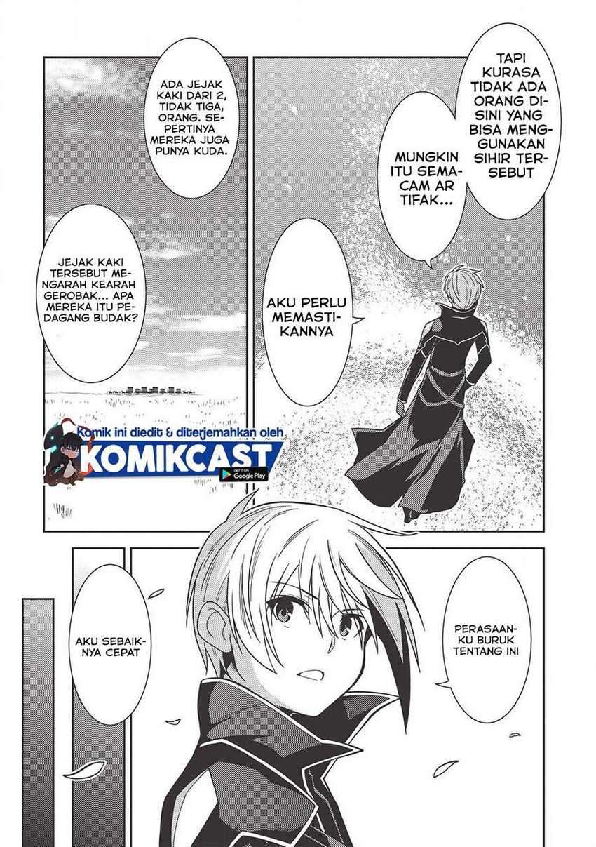 Seirei Gensouki (Minazuki Futago) Chapter 34 - halaman 4