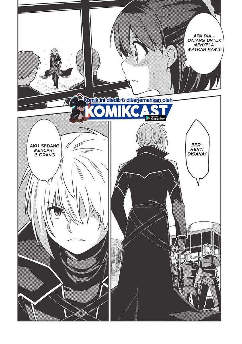 Seirei Gensouki (Minazuki Futago) Chapter 34 - halaman 6