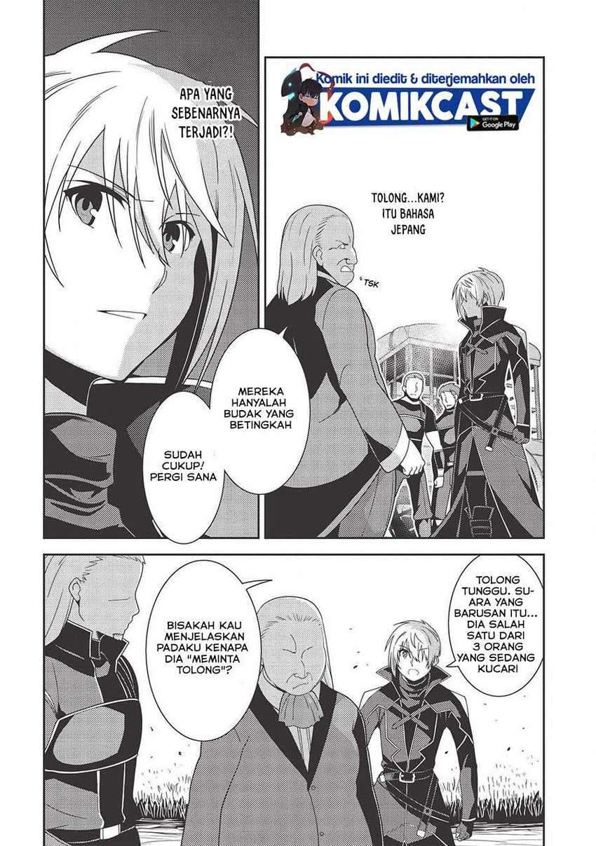 Seirei Gensouki (Minazuki Futago) Chapter 34 - halaman 8