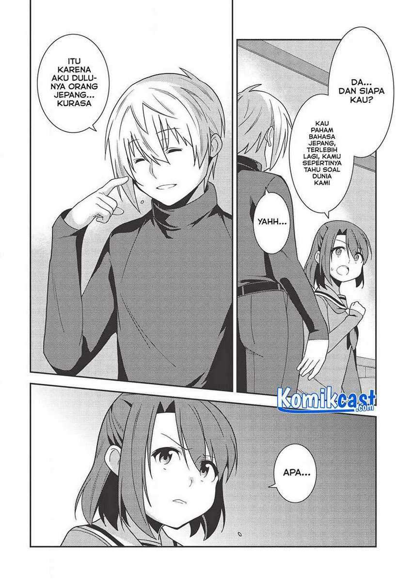 Seirei Gensouki (Minazuki Futago) Chapter 35 - halaman 11