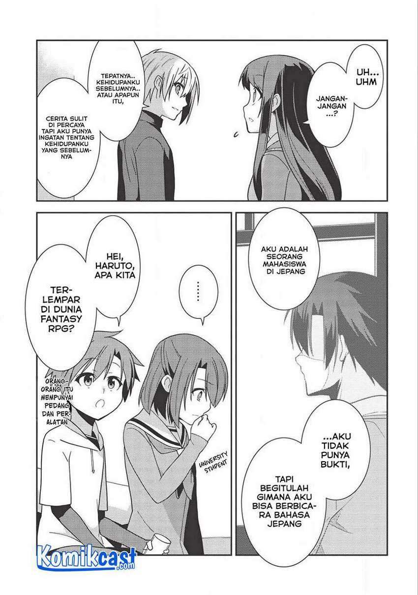 Seirei Gensouki (Minazuki Futago) Chapter 35 - halaman 12