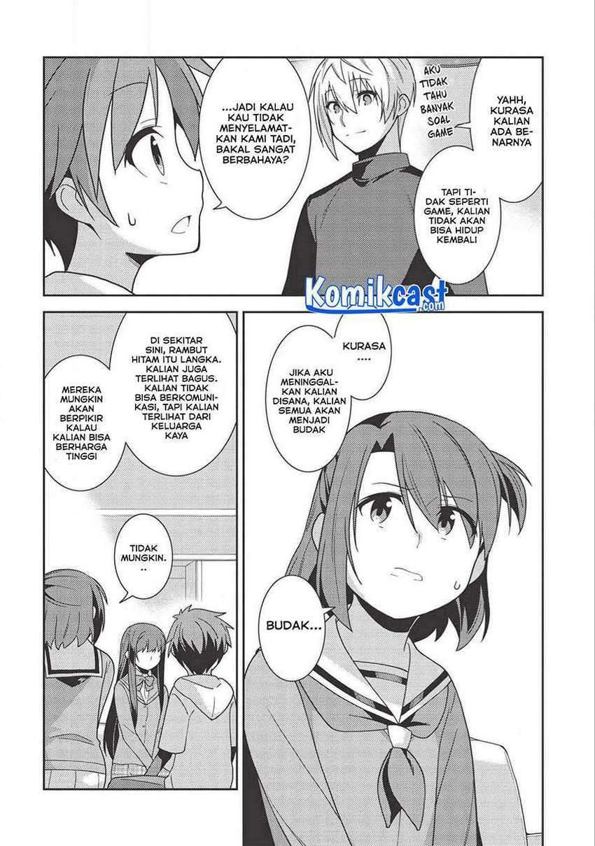 Seirei Gensouki (Minazuki Futago) Chapter 35 - halaman 13