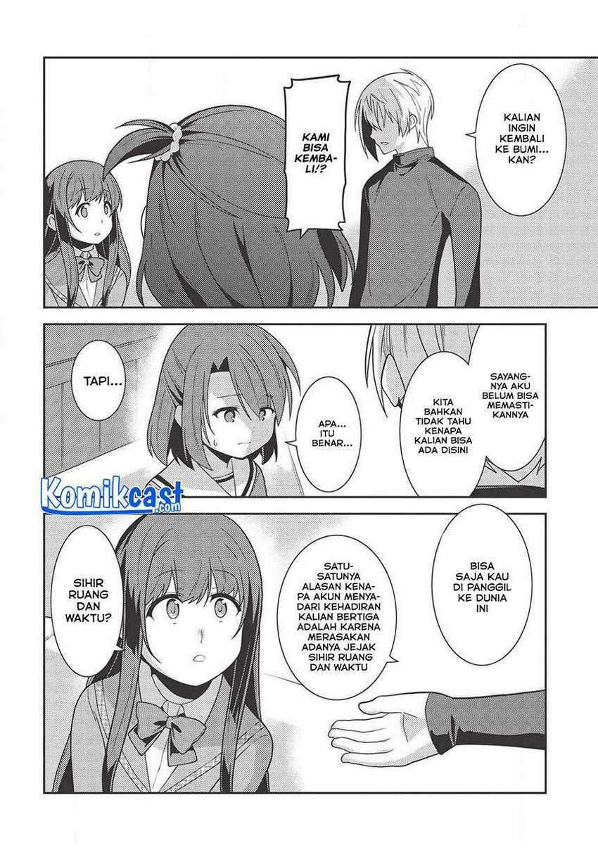Seirei Gensouki (Minazuki Futago) Chapter 35 - halaman 15