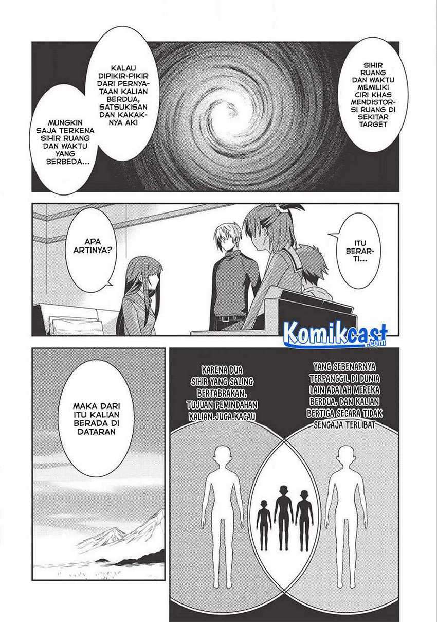 Seirei Gensouki (Minazuki Futago) Chapter 35 - halaman 19