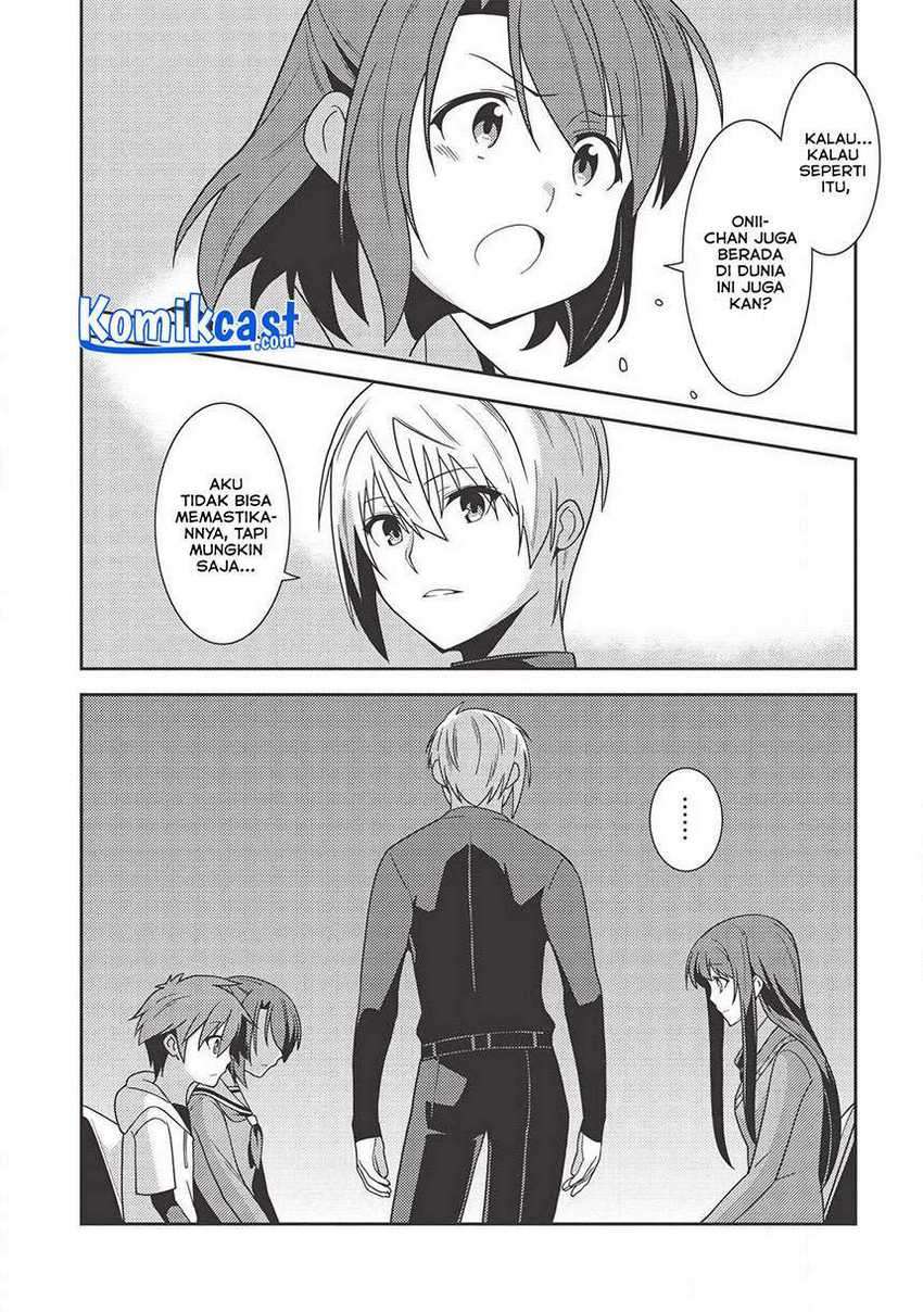 Seirei Gensouki (Minazuki Futago) Chapter 35 - halaman 20