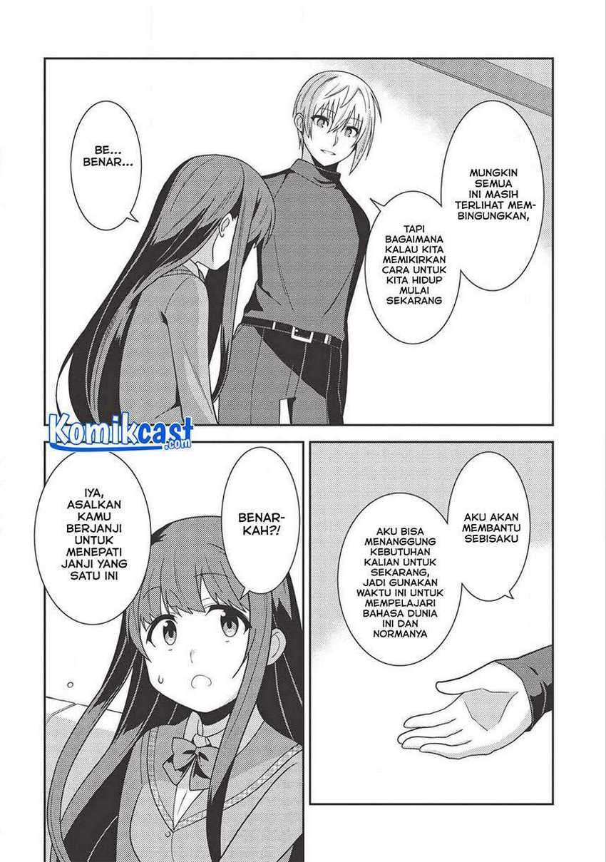 Seirei Gensouki (Minazuki Futago) Chapter 35 - halaman 21