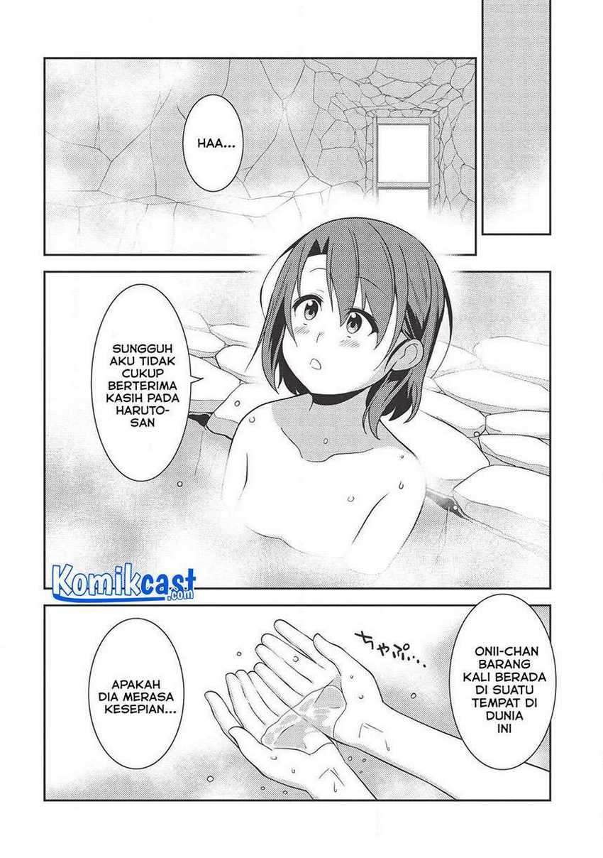 Seirei Gensouki (Minazuki Futago) Chapter 35 - halaman 25