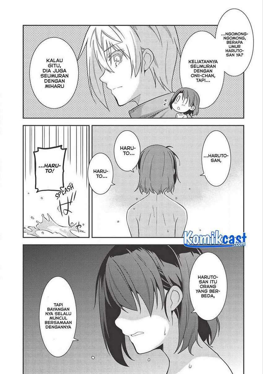 Seirei Gensouki (Minazuki Futago) Chapter 35 - halaman 26