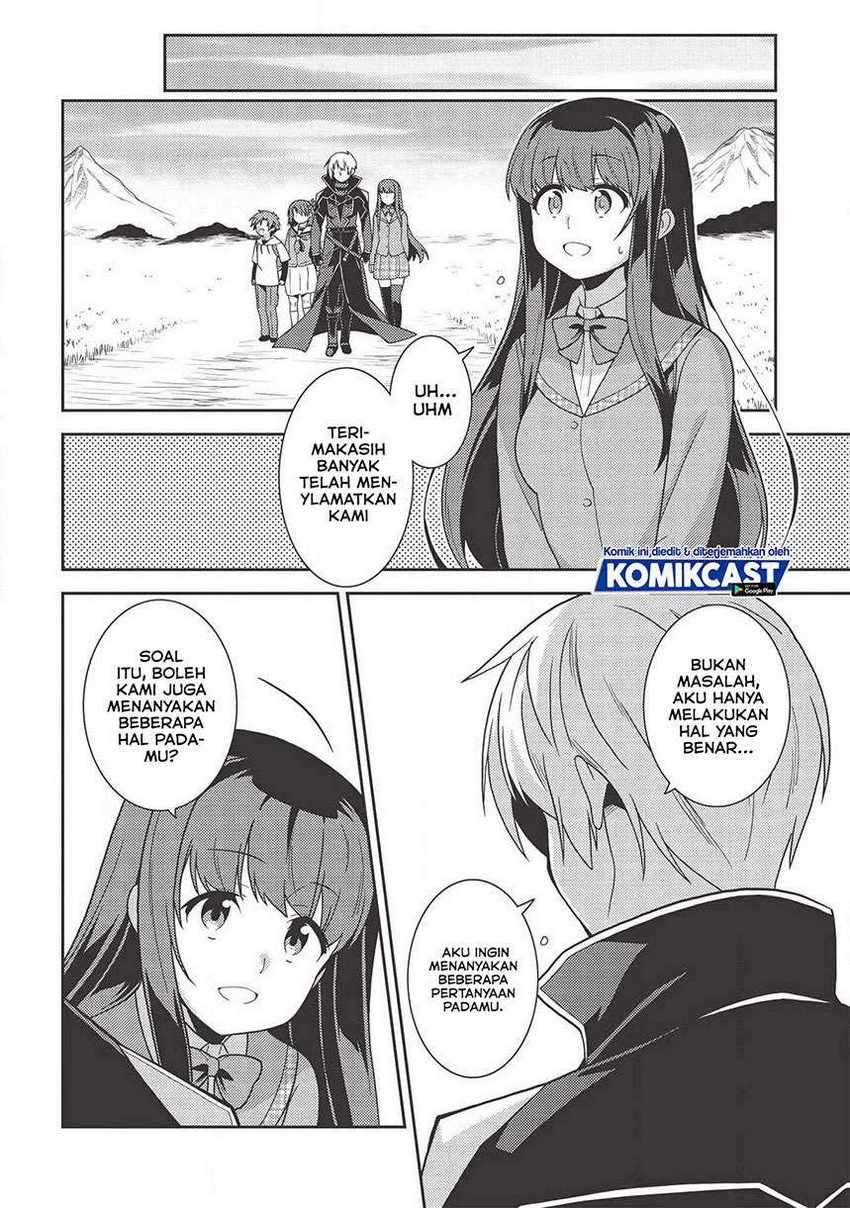 Seirei Gensouki (Minazuki Futago) Chapter 35 - halaman 3