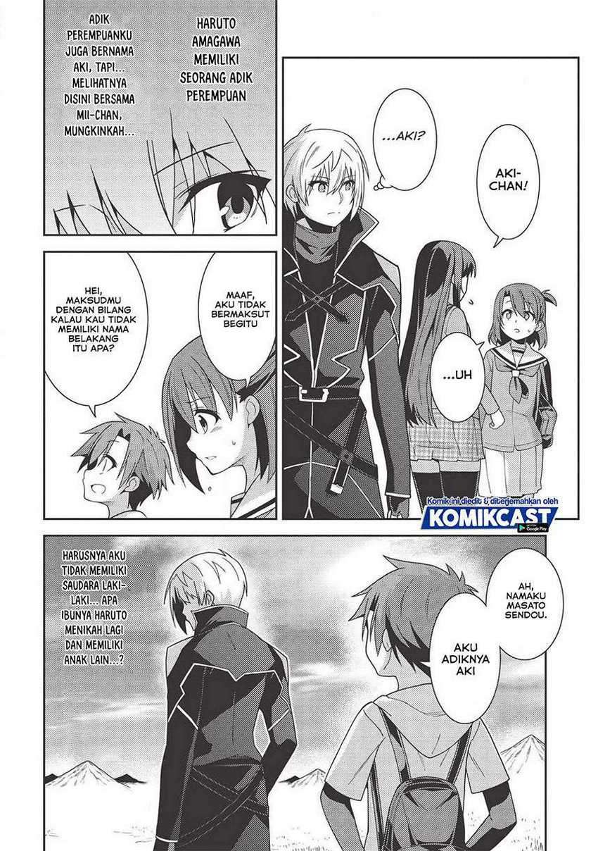 Seirei Gensouki (Minazuki Futago) Chapter 35 - halaman 5