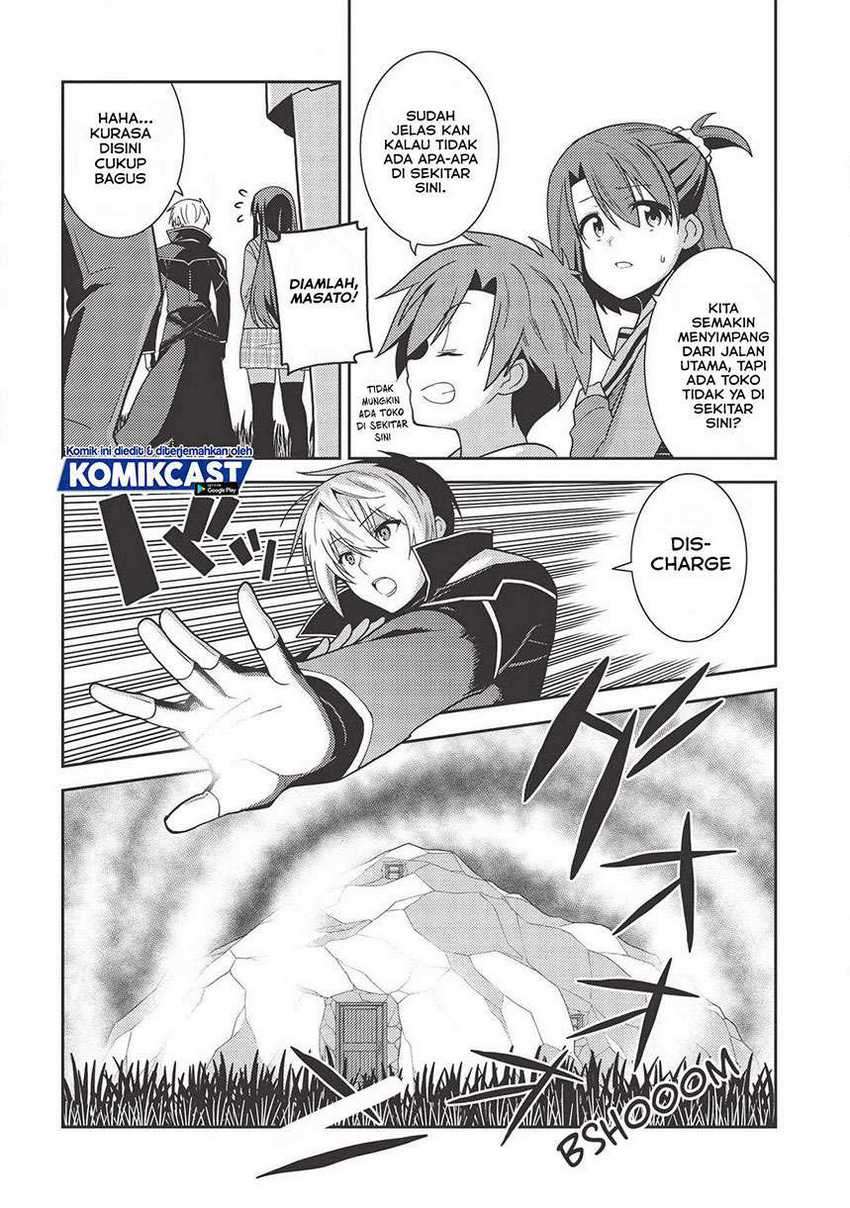 Seirei Gensouki (Minazuki Futago) Chapter 35 - halaman 7