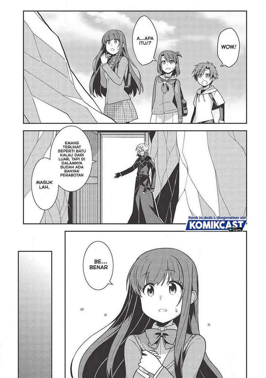Seirei Gensouki (Minazuki Futago) Chapter 35 - halaman 8