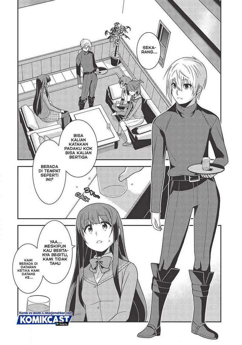 Seirei Gensouki (Minazuki Futago) Chapter 35 - halaman 9