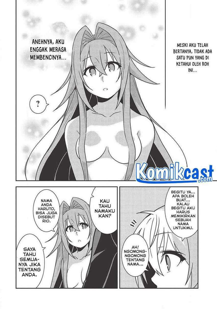 Seirei Gensouki (Minazuki Futago) Chapter 36 - halaman 11