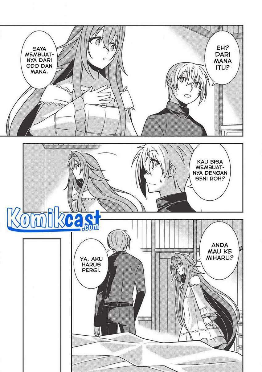 Seirei Gensouki (Minazuki Futago) Chapter 36 - halaman 14