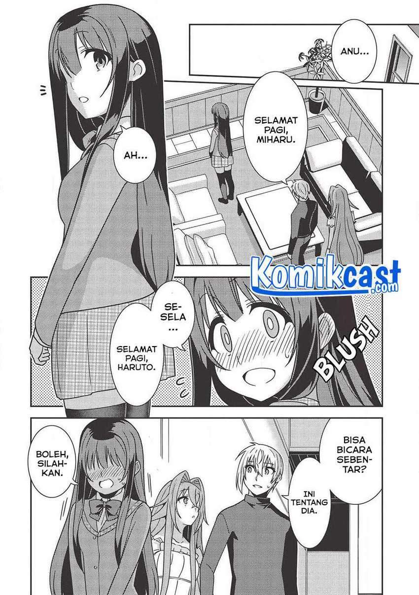 Seirei Gensouki (Minazuki Futago) Chapter 36 - halaman 15