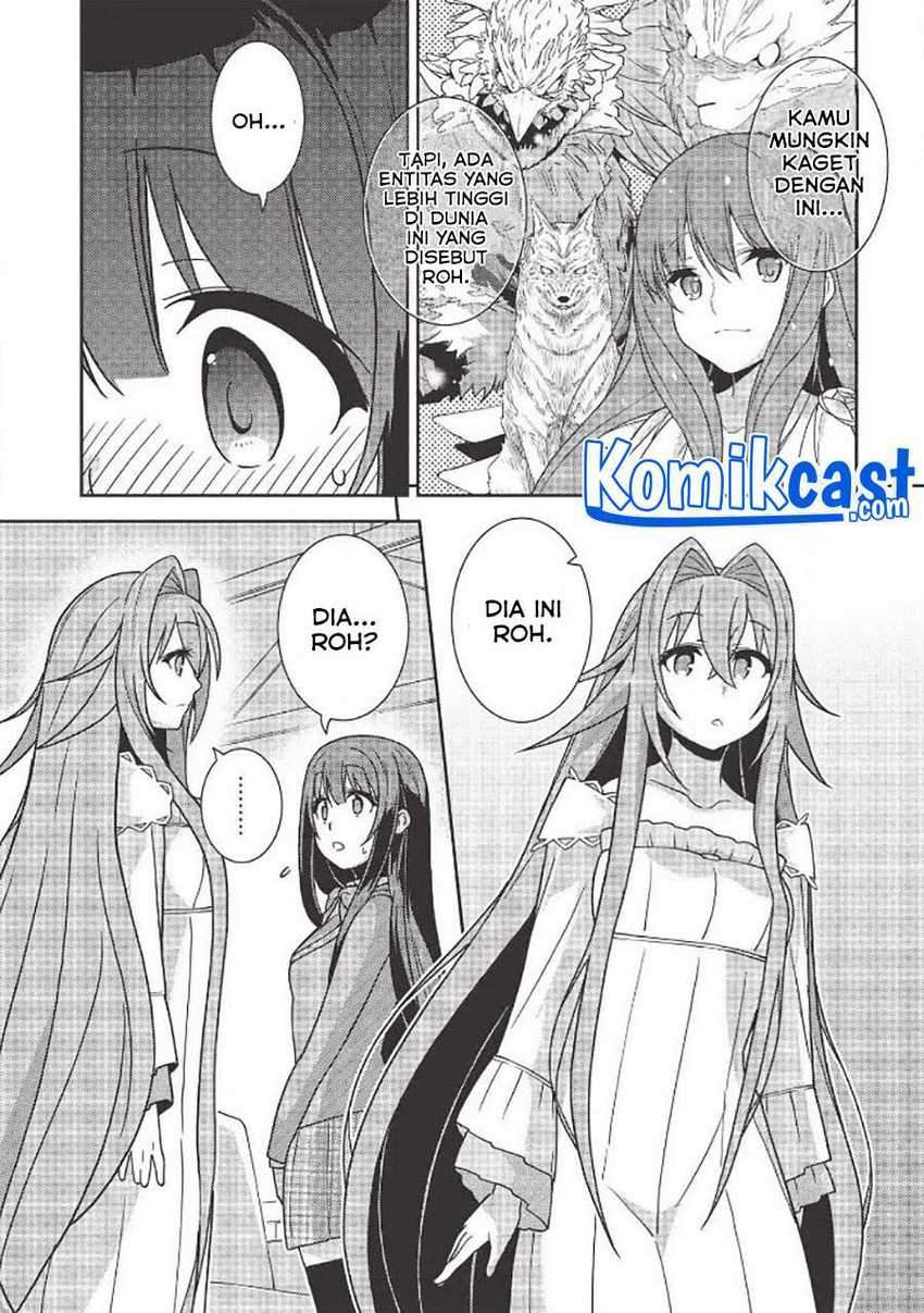Seirei Gensouki (Minazuki Futago) Chapter 36 - halaman 16