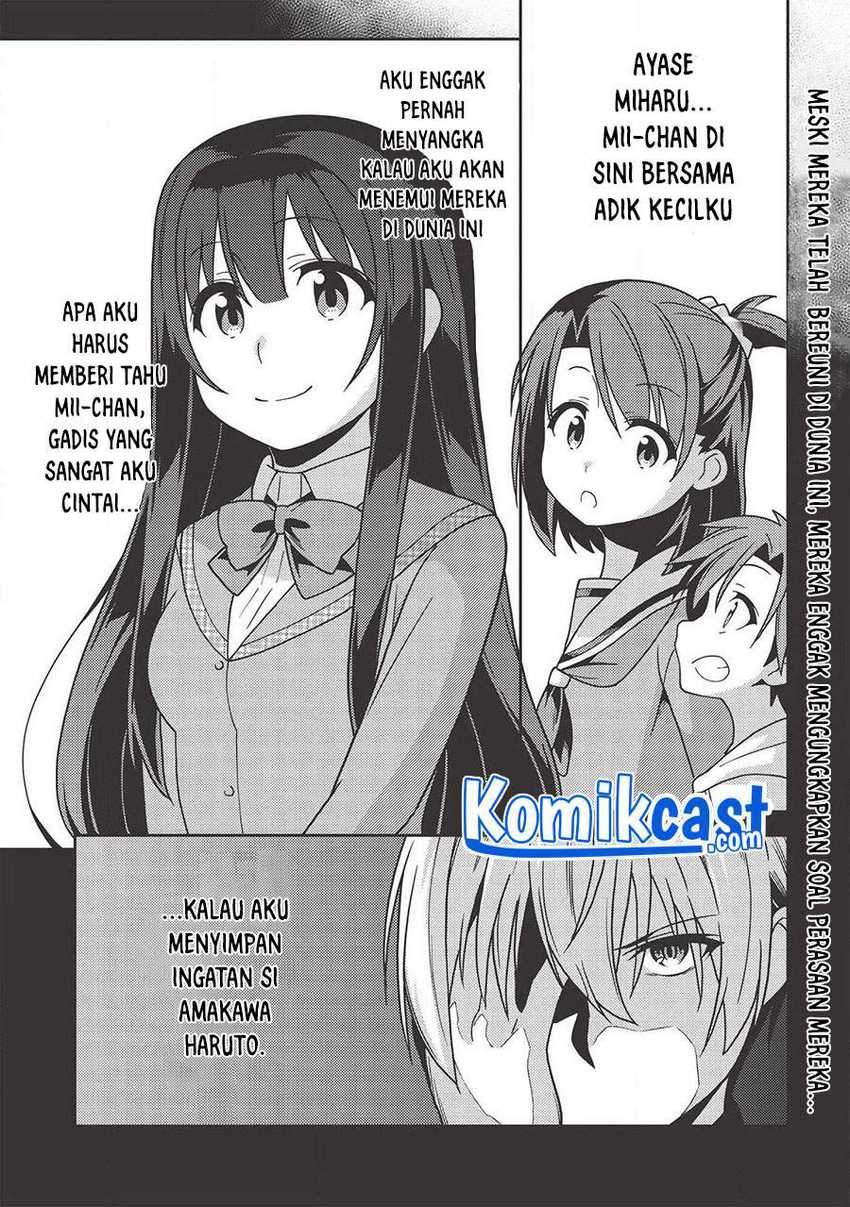 Seirei Gensouki (Minazuki Futago) Chapter 36 - halaman 2