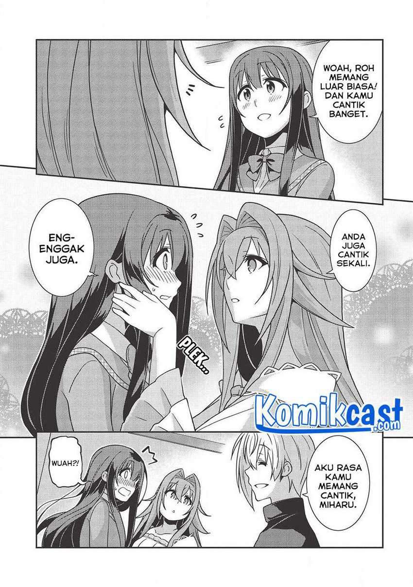 Seirei Gensouki (Minazuki Futago) Chapter 36 - halaman 20