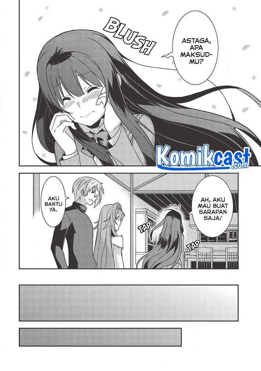 Seirei Gensouki (Minazuki Futago) Chapter 36 - halaman 21