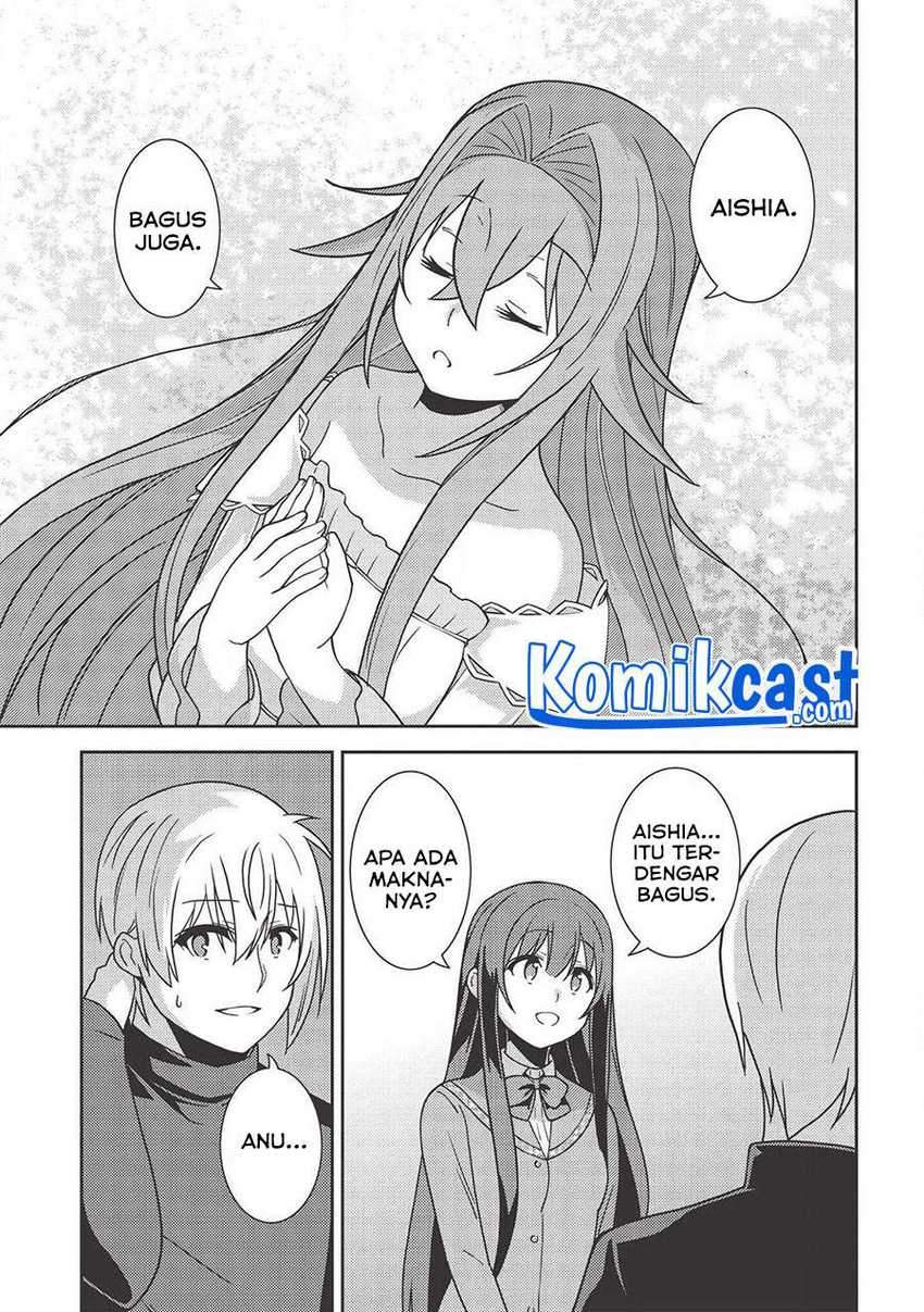 Seirei Gensouki (Minazuki Futago) Chapter 36 - halaman 26