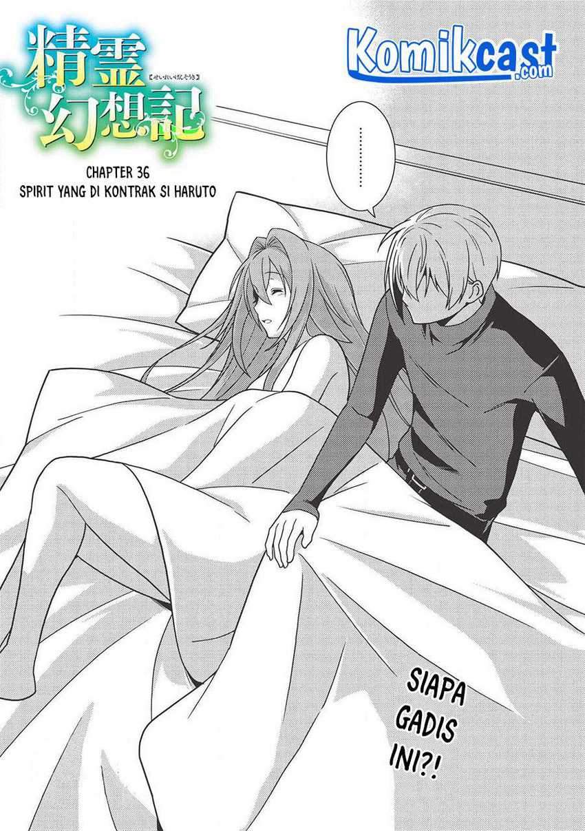 Seirei Gensouki (Minazuki Futago) Chapter 36 - halaman 4