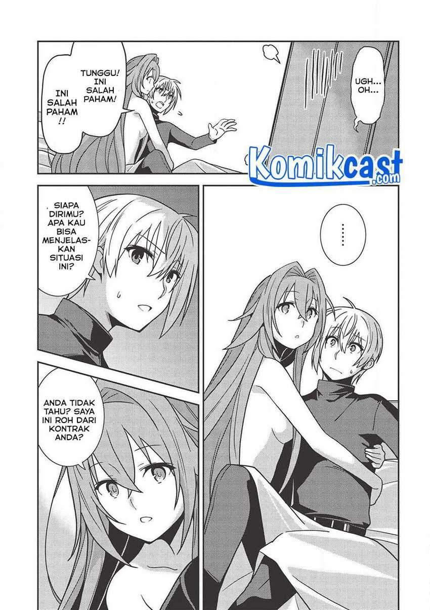 Seirei Gensouki (Minazuki Futago) Chapter 36 - halaman 8