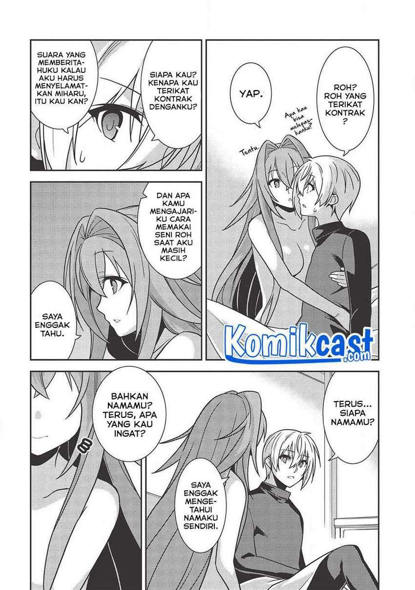 Seirei Gensouki (Minazuki Futago) Chapter 36 - halaman 9