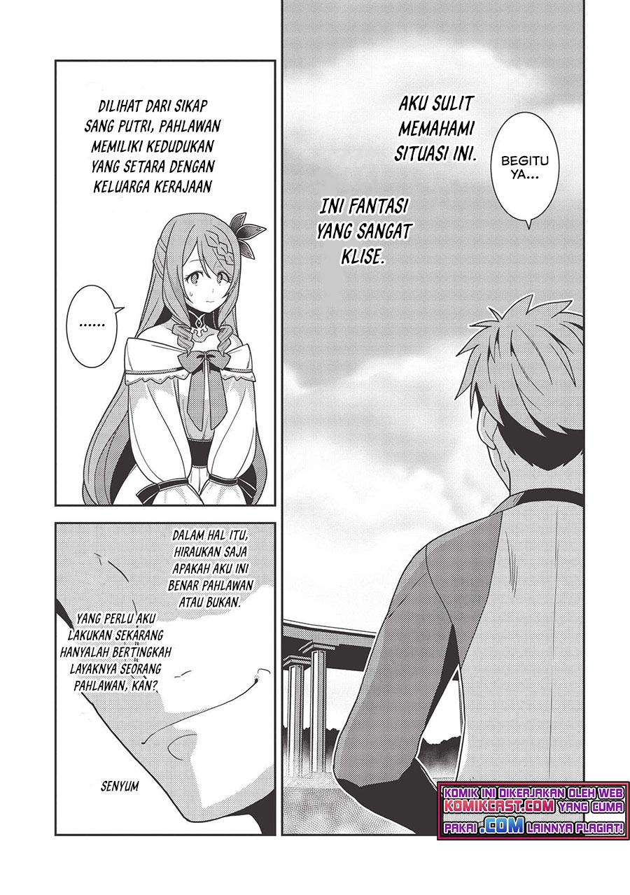 Seirei Gensouki (Minazuki Futago) Chapter 38 - halaman 13