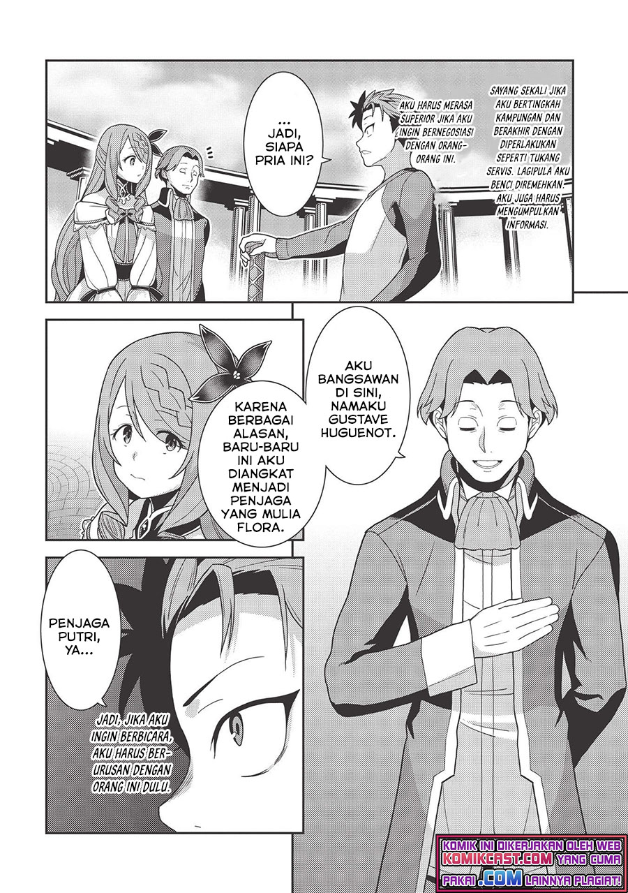 Seirei Gensouki (Minazuki Futago) Chapter 38 - halaman 14
