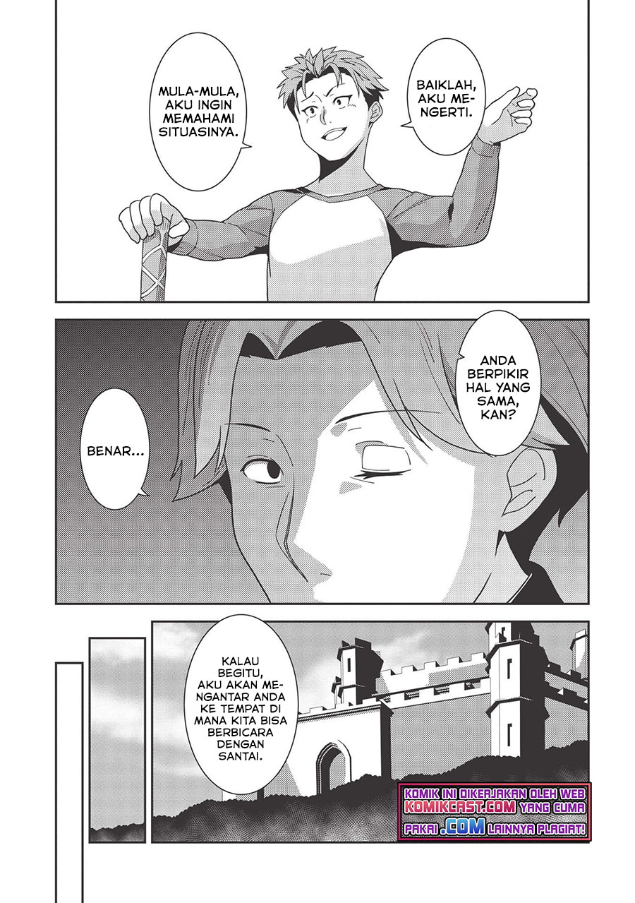 Seirei Gensouki (Minazuki Futago) Chapter 38 - halaman 15